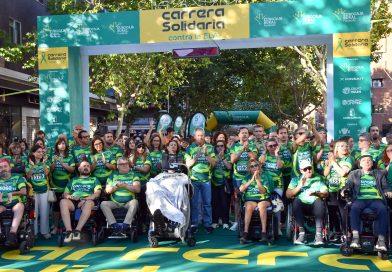 LA ‘CARRERA CONTRA LA ELA’ DE FUNDACIÓN EUROCAJA RURAL MOVILIZÓ A MÁS DE 5.300 PARTICIPANTES